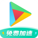 迪馬濟奧：羅馬希望盡快簽下吉拉迪	，今天晚上將與維羅納再次接觸