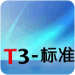 心裏急！阿爾特塔賽中指揮太靠近邊線
，波羅上前拉回塔帥甩手不滿