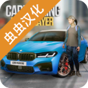 隊報：巴黎FC向巴薩詢問福特情況
�，若目標引援失敗將深入這筆交易