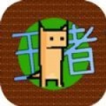 官方�：水晶宮20歲中場大衛