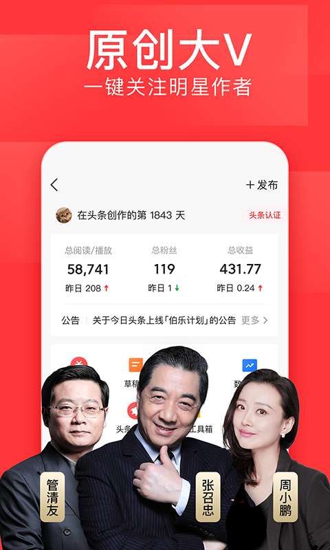 NBA彩經：火箭難敵尼克斯 勇士擊退魔術 太陽複仇開拓者