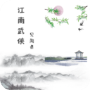 德天空
	：紐卡和塞斯科的經紀人展開談判	，萊比錫要價8000萬鎊