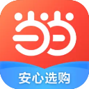 剛加盟就進球！新月友誼賽6