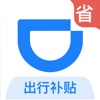 小??伸进??喷水免费最新版