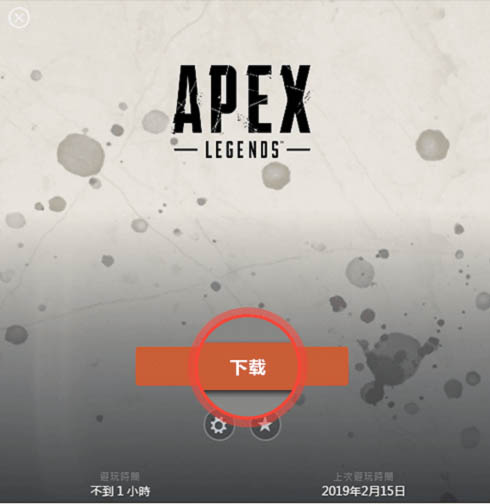 周琦在休斯敦治療腰傷 近期將返回中國男籃