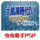 記者：考慮到紐卡回應迅速且明確，利物浦暫不會第二次報價伊薩克