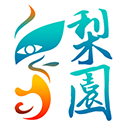 不是1.2億❗跟隊：利物浦安撫式報價伊薩克，紐卡認為球員被誤導