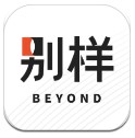 世俱杯彩經
：拜仁完勝博卡青年 弗拉門戈無懼藍軍