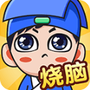 哈托官宣加盟切爾西，哈維