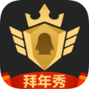 中超聯賽第19輪梅州客家2比4上海海港�，感謝不辭辛苦的海港遠征軍